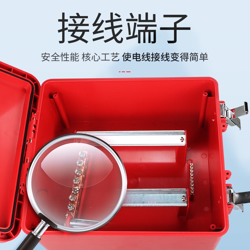SKU红小