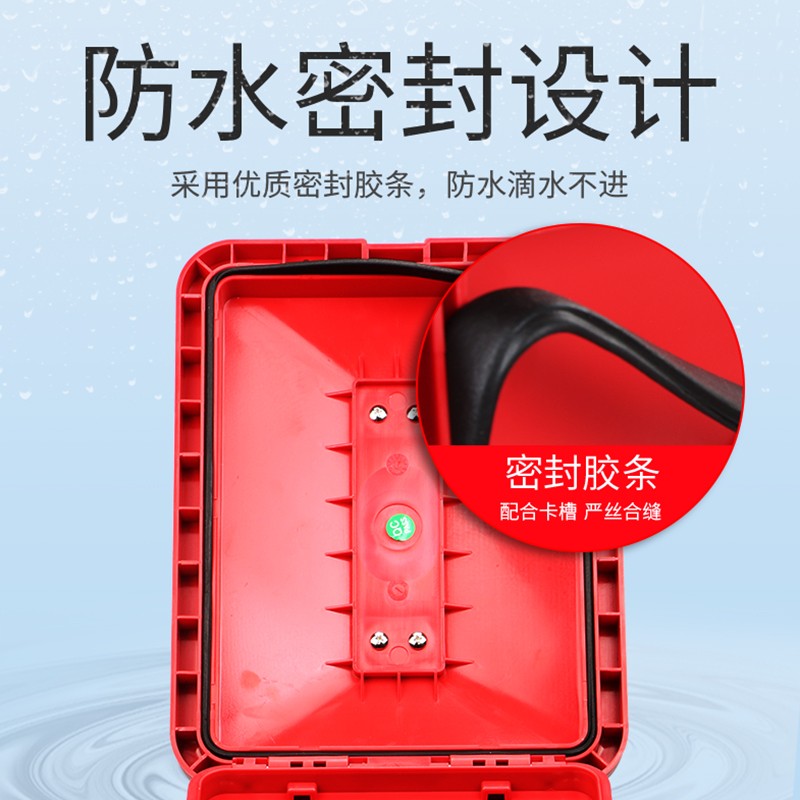 SKU黄小