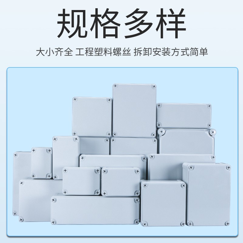 PC121275