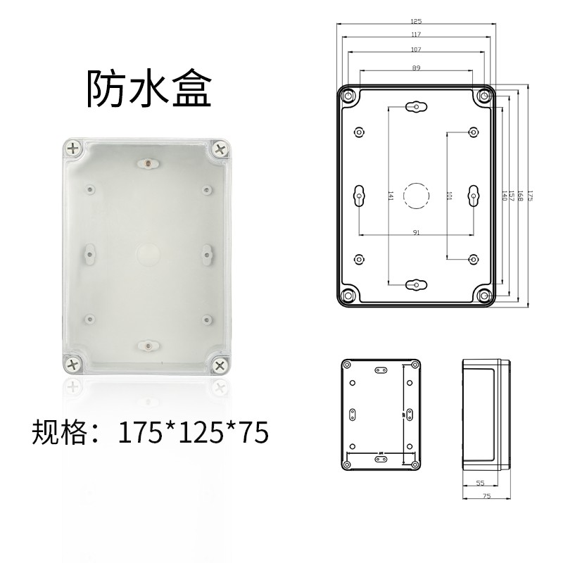 PC171275