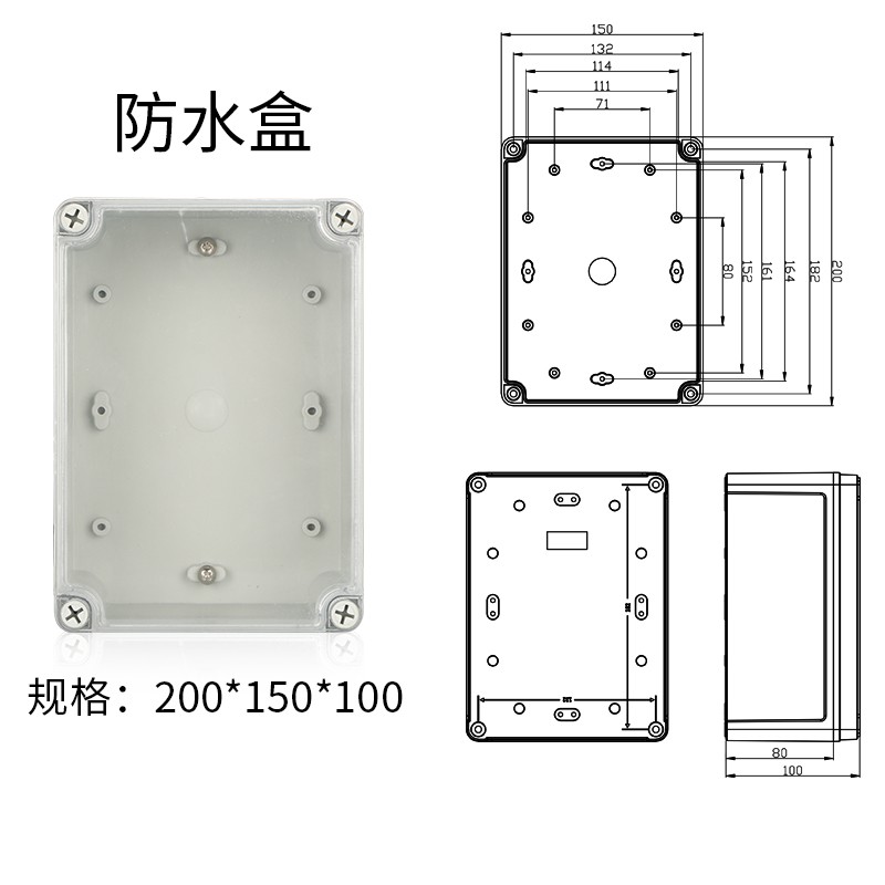 PC201510