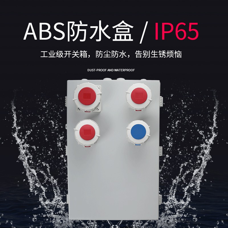 PC504020