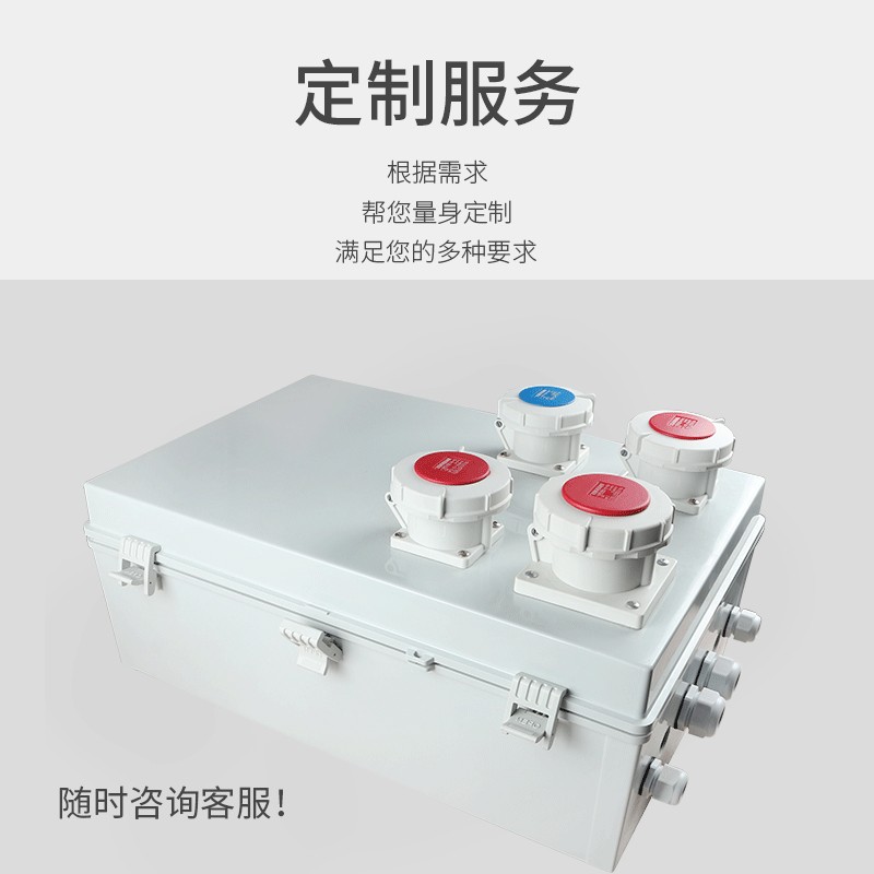 PC504020