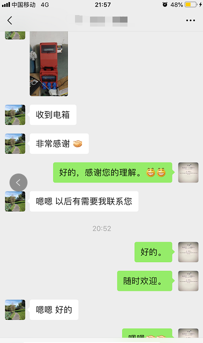1-19102411562MR.jpg