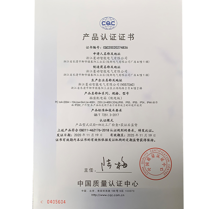 1-21061Q0513B44.jpg