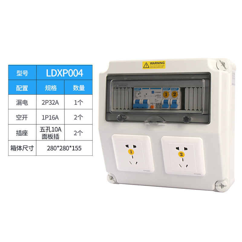 LDXP004
