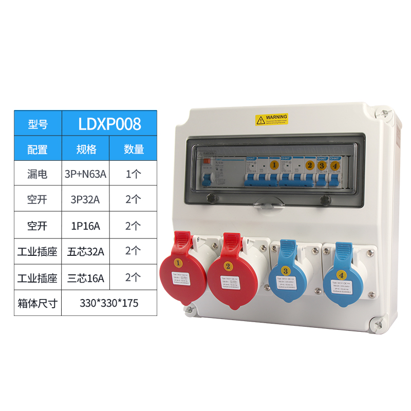 LDXP008