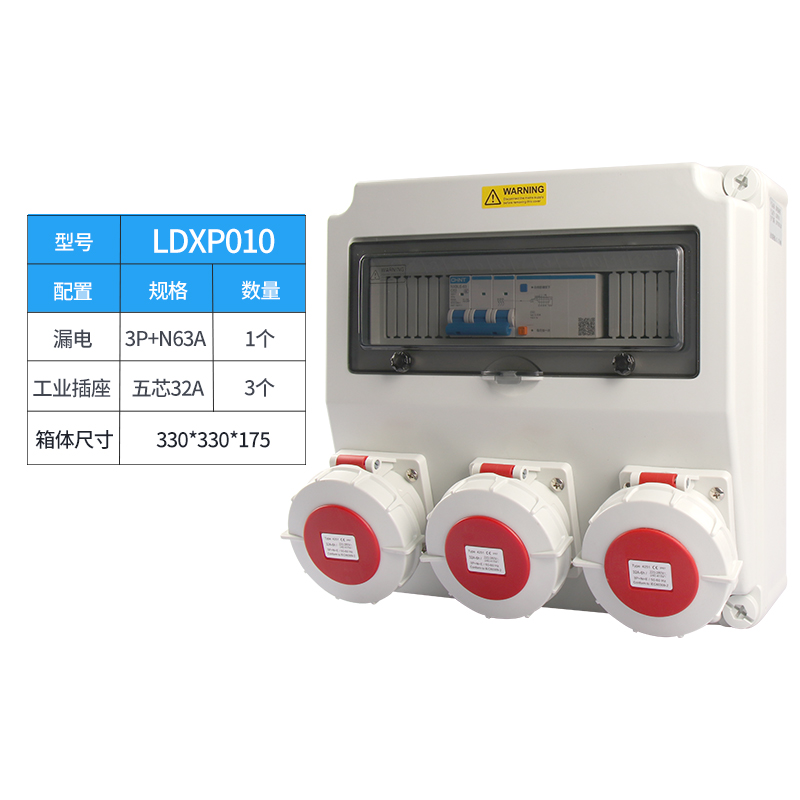 LDXP010