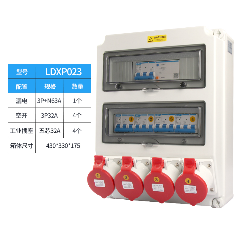 LDXP023